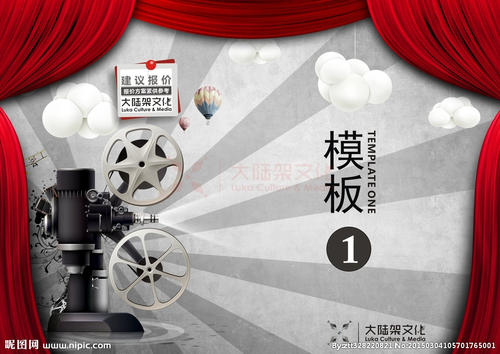定制高仿哥伦比亚驾照